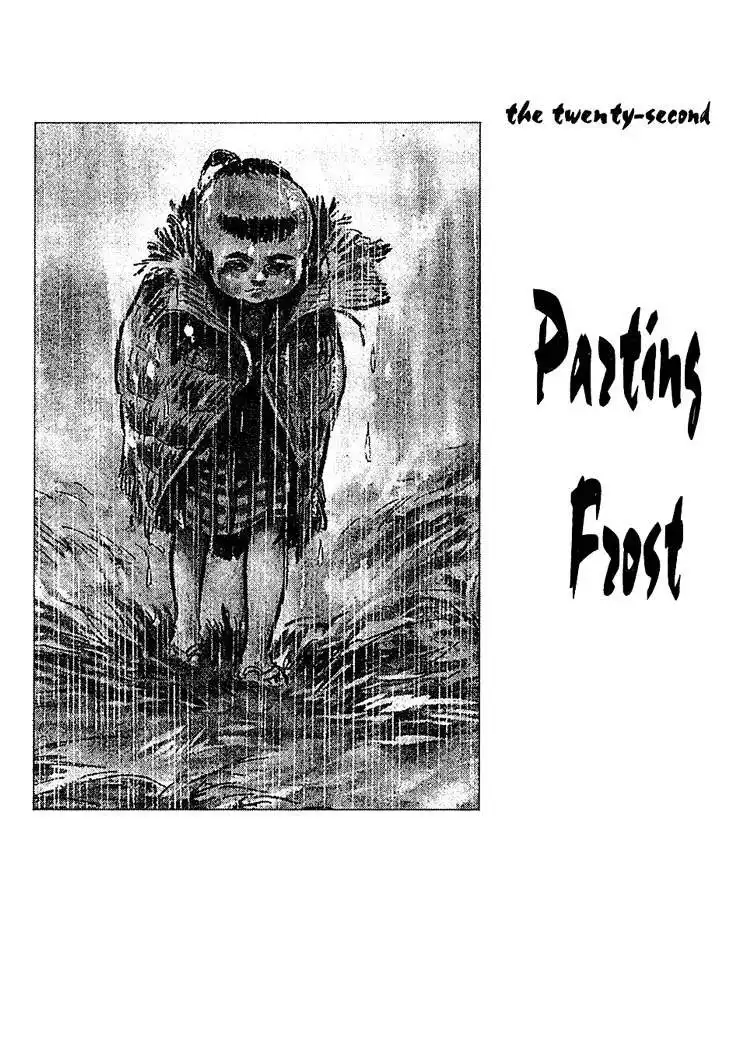 Lone Wolf and Cub Chapter 22 1